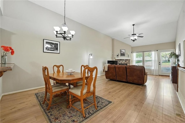 14820 Ashmont Ln, Smithville, MO 64089 - photo 18