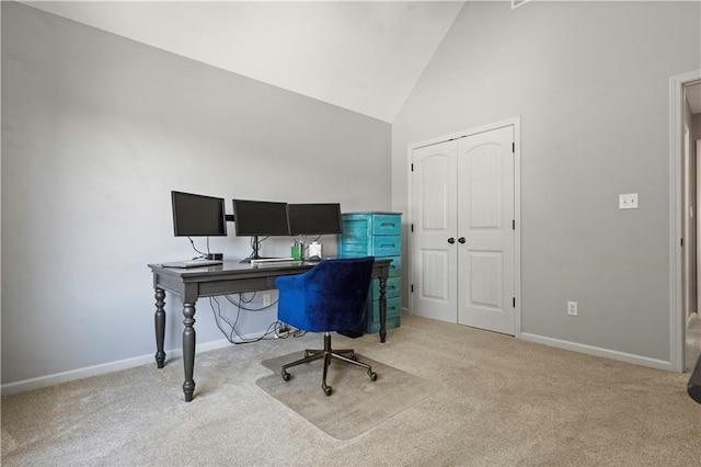 1320 SW Merryman Dr, Lees Summit, MO 64082 - photo 51