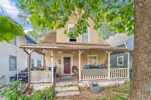 3011 Holmes St, Kansas City, MO 64109 - photo 1