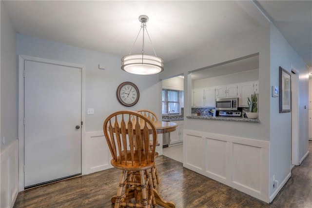 7804 E 90th Ter, Kansas City, MO 64138 - photo 12
