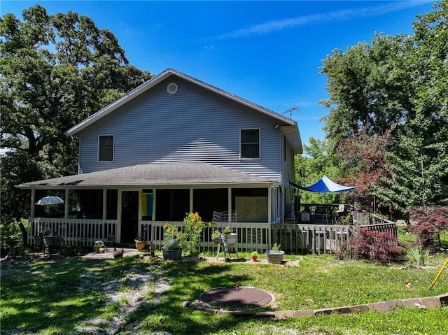 11270 NE 1351st Rd, Osceola, MO 64776 - photo 2