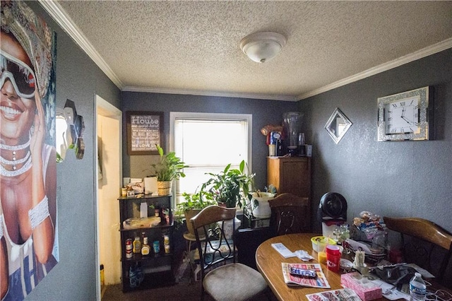 5521-3 Wabash Ave, Kansas City, MO 64130 - dining room with a textured ceiling, crown molding, and a textured wall