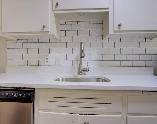 1207 W 45th St Unit 2W, Kansas City, MO 64111 - photo 8