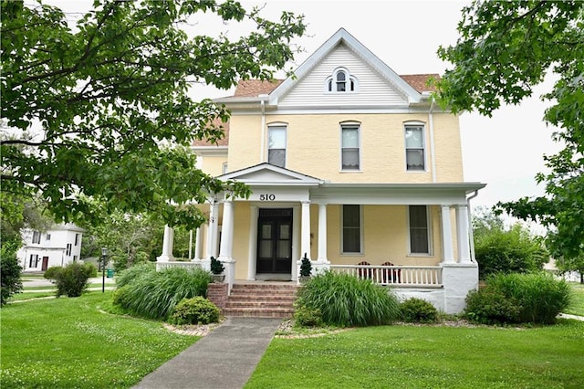 510 Jackson St, Macon, MO 63552 - photo 8