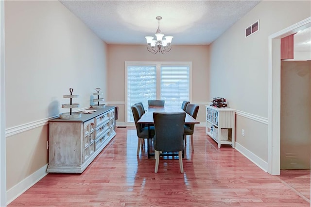 8424 NE 109th Pl, Kansas City, MO 64157 - photo 17