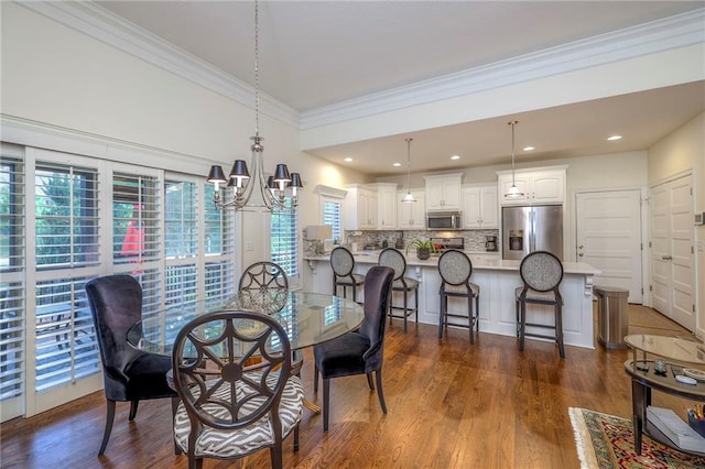 14851 Meadow Ln, Leawood, KS 66224 - photo 15