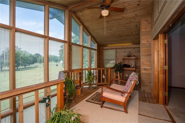 596 E 1732nd Rd, Baldwin City, KS 66006 - sunroom with vaulted ceiling