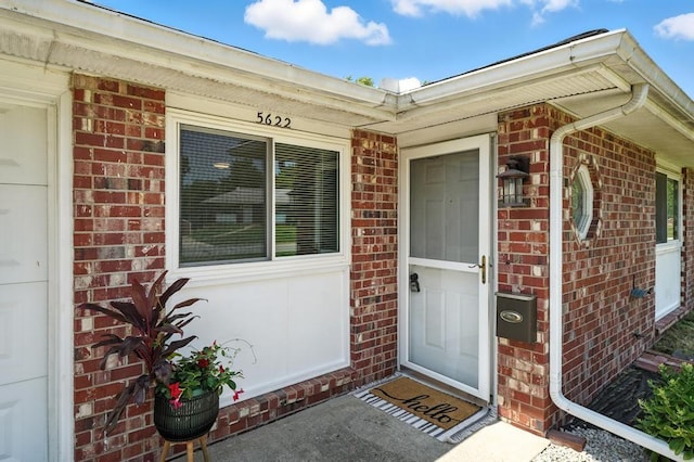 5622 N Strathbury Ave, Kansas City, MO 64151 - photo 1