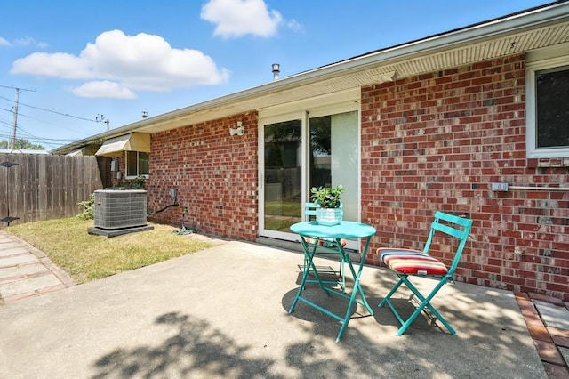 5622 N Strathbury Ave, Kansas City, MO 64151 - photo 15