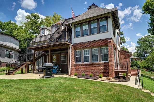 1120 Ward Pkwy, Kansas City, MO 64112 - photo 54