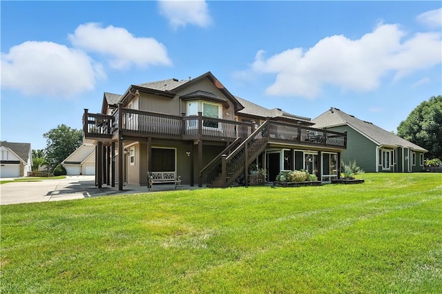 5118 SW Pelican Pt, Lees Summit, MO 64082 - photo 38