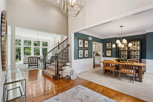 11307 W 139th Ter, Overland Park, KS 66221 - photo 7