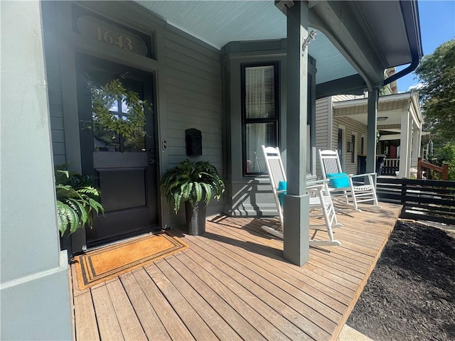 1643 Jefferson St, Kansas City, MO 64108 - view of porch