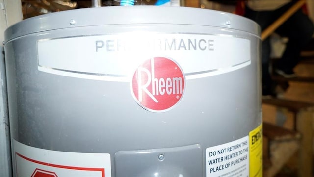5007 Euclid Ave, Kansas City, MO 64130 - detailed view of gas water heater