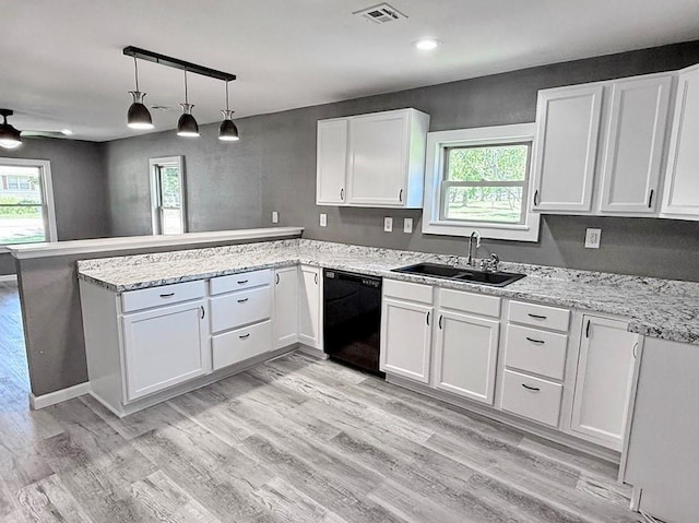1021 E Park St, Rich Hill, MO 64779 - photo 7
