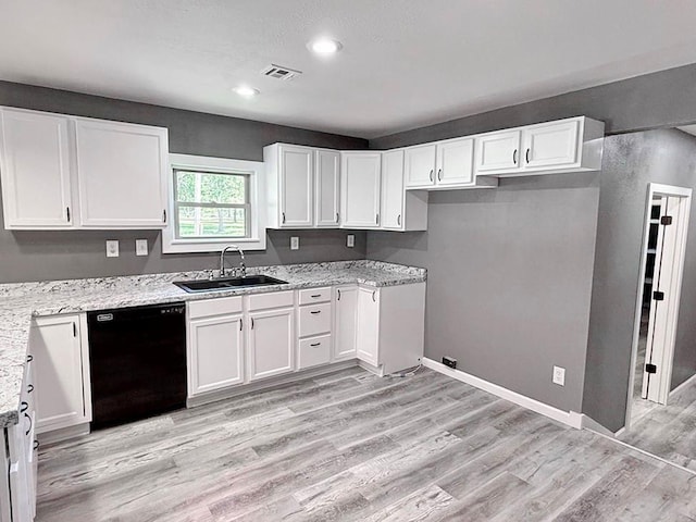 1021 E Park St, Rich Hill, MO 64779 - photo 8