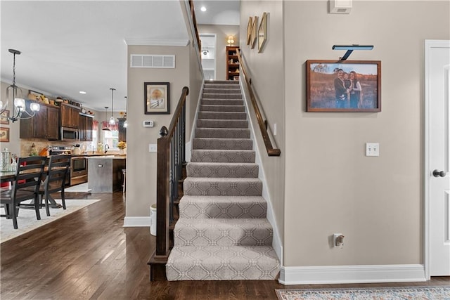 1021 SE Beatty Ct, Blue Springs, MO 64014 - photo 20