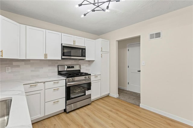 1719 SW 5th St, Blue Springs, MO 64014 - photo 15
