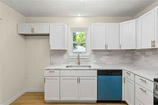 1719 SW 5th St, Blue Springs, MO 64014 - photo 16