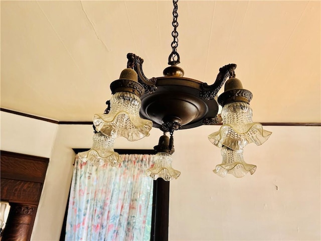817 S 16th St, Saint Joseph, MO 64501 - detailed view of ornamental molding