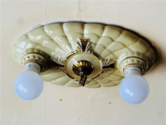 817 S 16th St, Saint Joseph, MO 64501 - detailed view of drainage system
