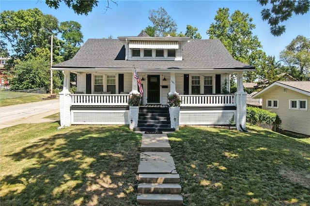 101 S Fairview Ave, Liberty, MO 64068 - photo 2