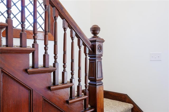 308 W Pine St, Cherokee, KS 66724 - stairs with baseboards