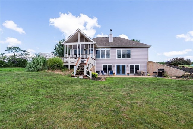 3386 Linn Rd, Perry, KS 66073 - photo 43