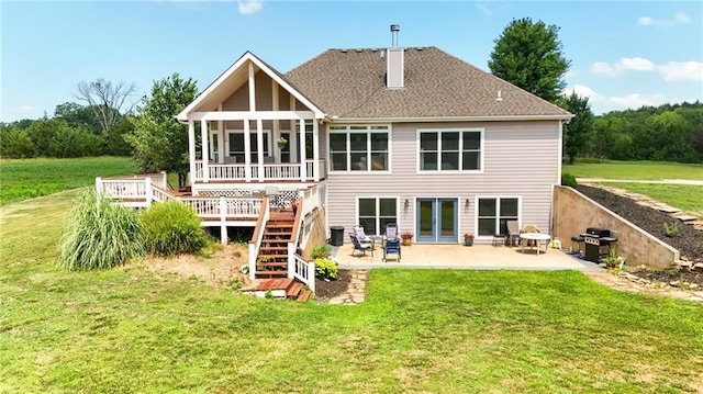 3386 Linn Rd, Perry, KS 66073 - photo 57