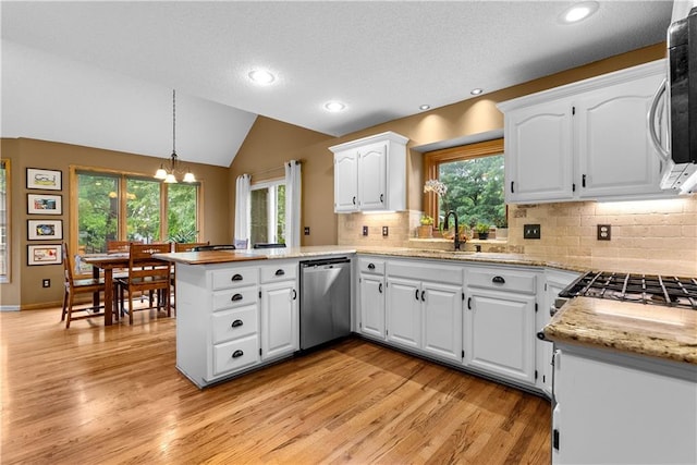 4112 Laharve Dr, Lees Summit, MO 64082 - photo 9