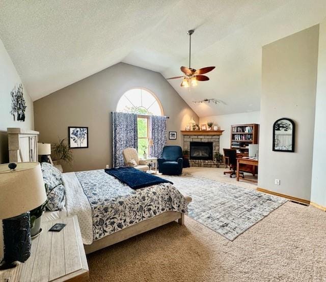 7127 SW Karen Rd, Trimble, MO 64492 - photo 26