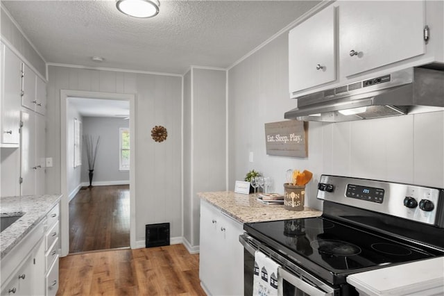 411 N Kensington Ave, Kansas City, MO 64123 - photo 12