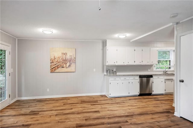 411 N Kensington Ave, Kansas City, MO 64123 - photo 15