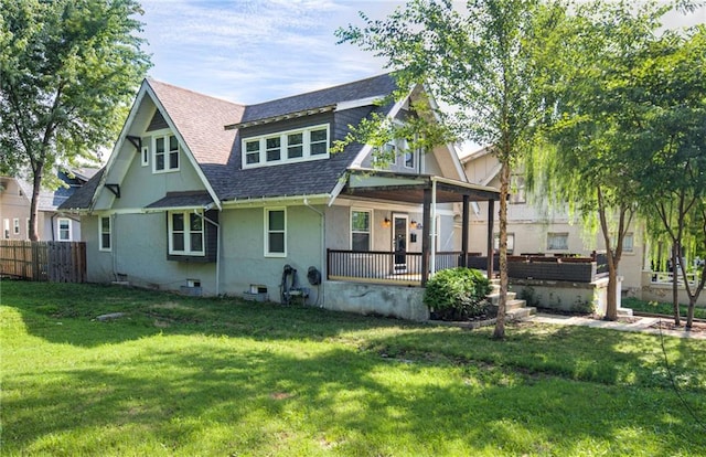 1312 E 29th St, Kansas City, MO 64109 - photo 1