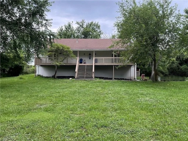 14587 166th St, Bonner Springs, KS 66012 - photo 2