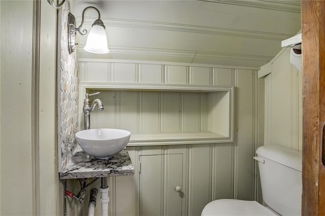 1511 W 27th Ter S, Independence, MO 64052 - photo 22