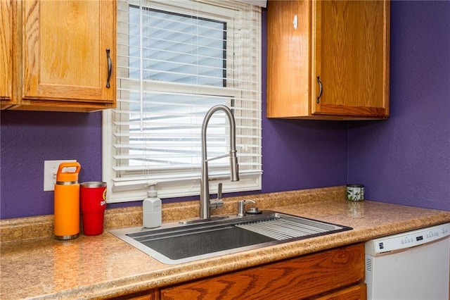 532 E 2nd Ave, Garnett, KS 66032 - photo 9