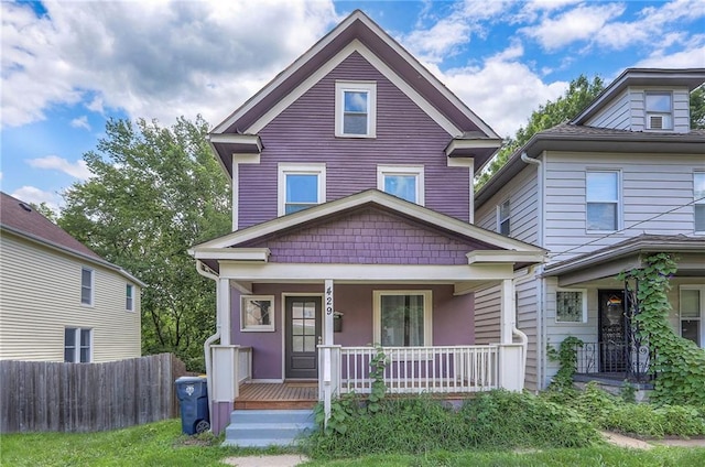 429 Montgall Ave, Kansas City, MO 64124 - photo 1