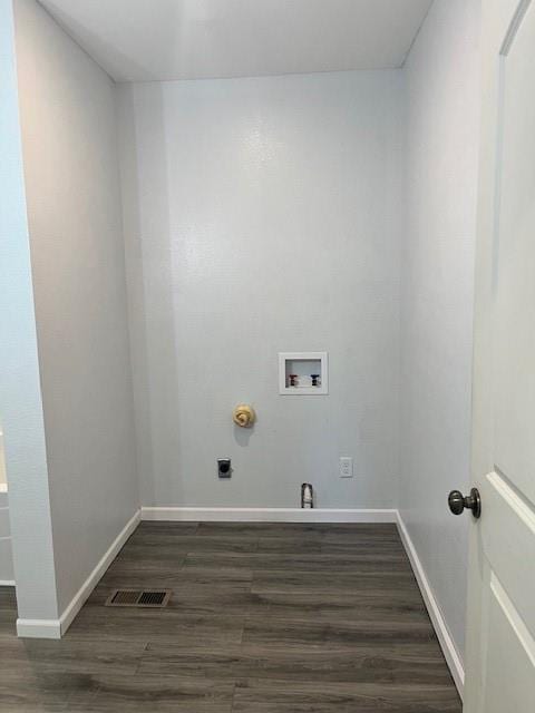 404 W William St, Savannah, MO 64485 - photo 12