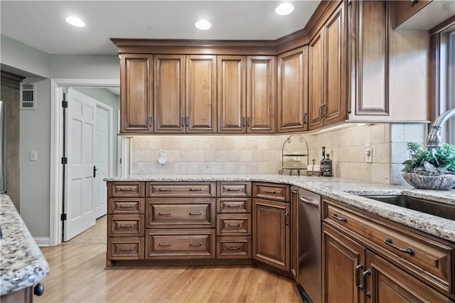 12701 W 118th St, Overland Park, KS 66210 - photo 24
