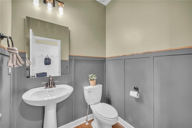 1813 SW Merryman Dr, Lees Summit, MO 64082 - photo 14