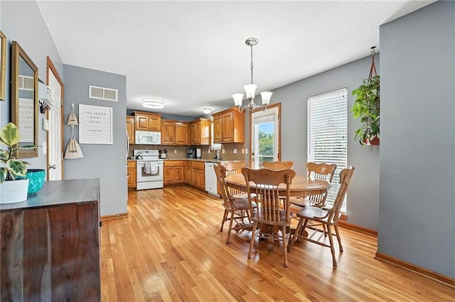 818 N Maple St, Gardner, KS 66030 - photo 7