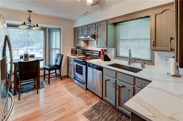 16500 E 28th Pl, Independence, MO 64055 - photo 2