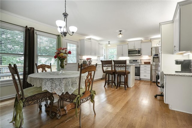 7312 N Manchester Ave, Kansas City, MO 64158 - photo 7