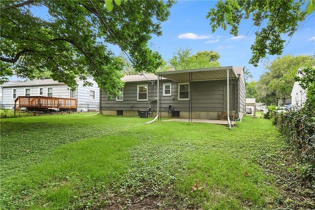 9119 Richards Dr, Raytown, MO 64133 - photo 22