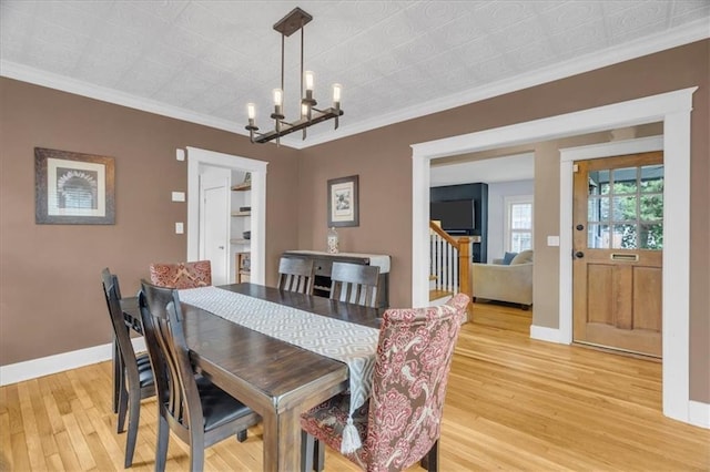 408 Greenway Ter, Kansas City, MO 64113 - photo 8