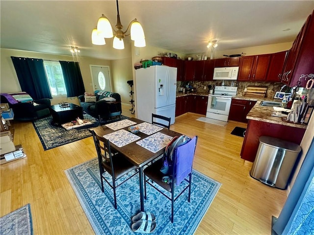 221 N Mattie St, Maryville, MO 64468 - photo 17