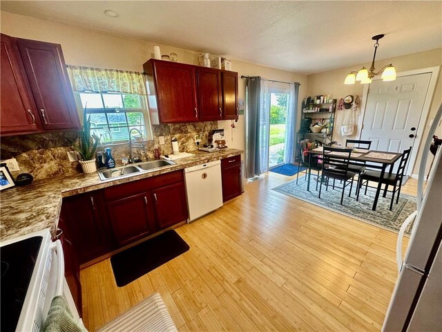 221 N Mattie St, Maryville, MO 64468 - photo 19