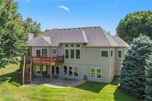 205 NE Bittercreek Rd, Lees Summit, MO 64086 - photo 53