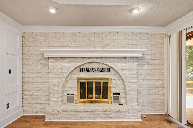 505 Greenbriar Ter, Saint Joseph, MO 64506 - photo 14